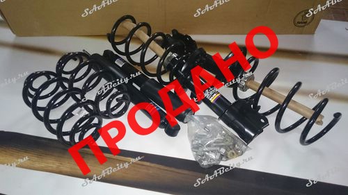 Спорт-шасси (комплект пружин и амортизаторов перед&зад) SAAB 9-3 SS АКПП   Продано !!!