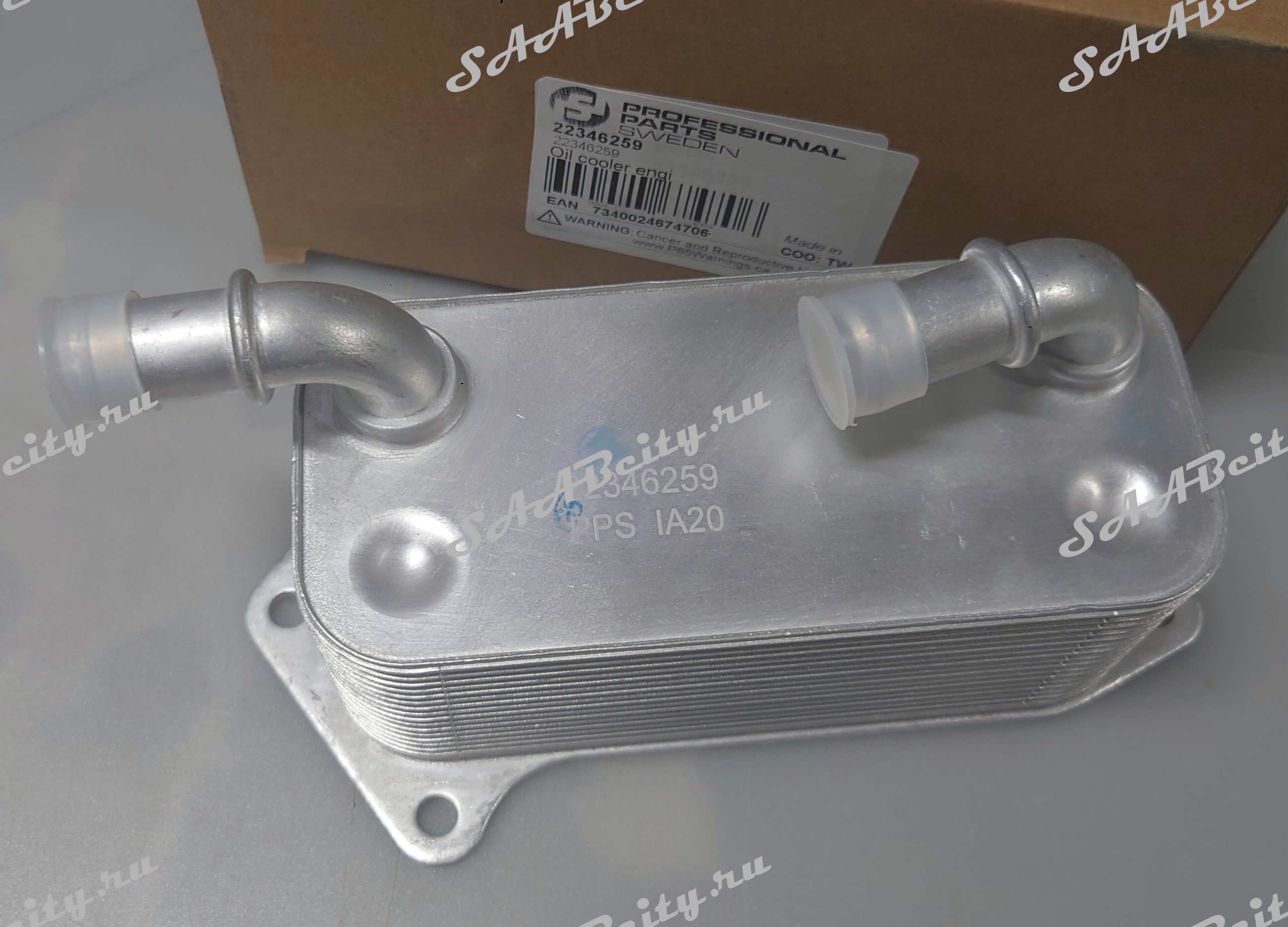 Радиатор охлаждения масла двигателя SAAB 9-3 SS B207  (ДО  № двигателя <<713581) (Pro Parts)