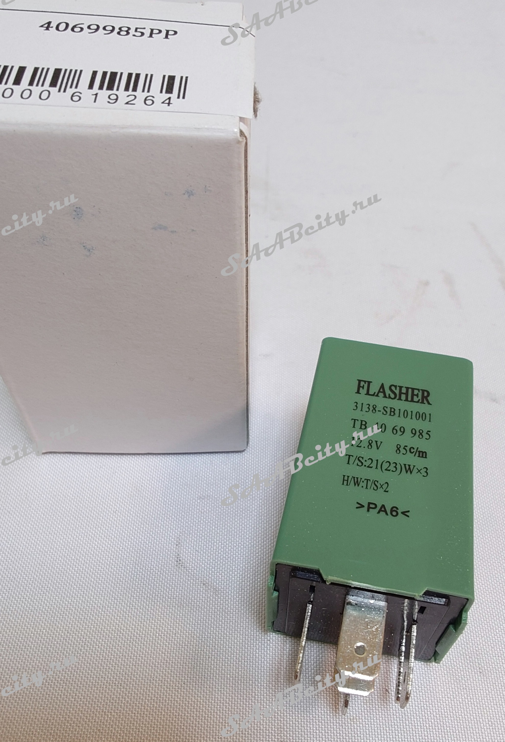 Реле поворотов SAAB 9000 CS 1992-1998г.в. (Pro Parts)