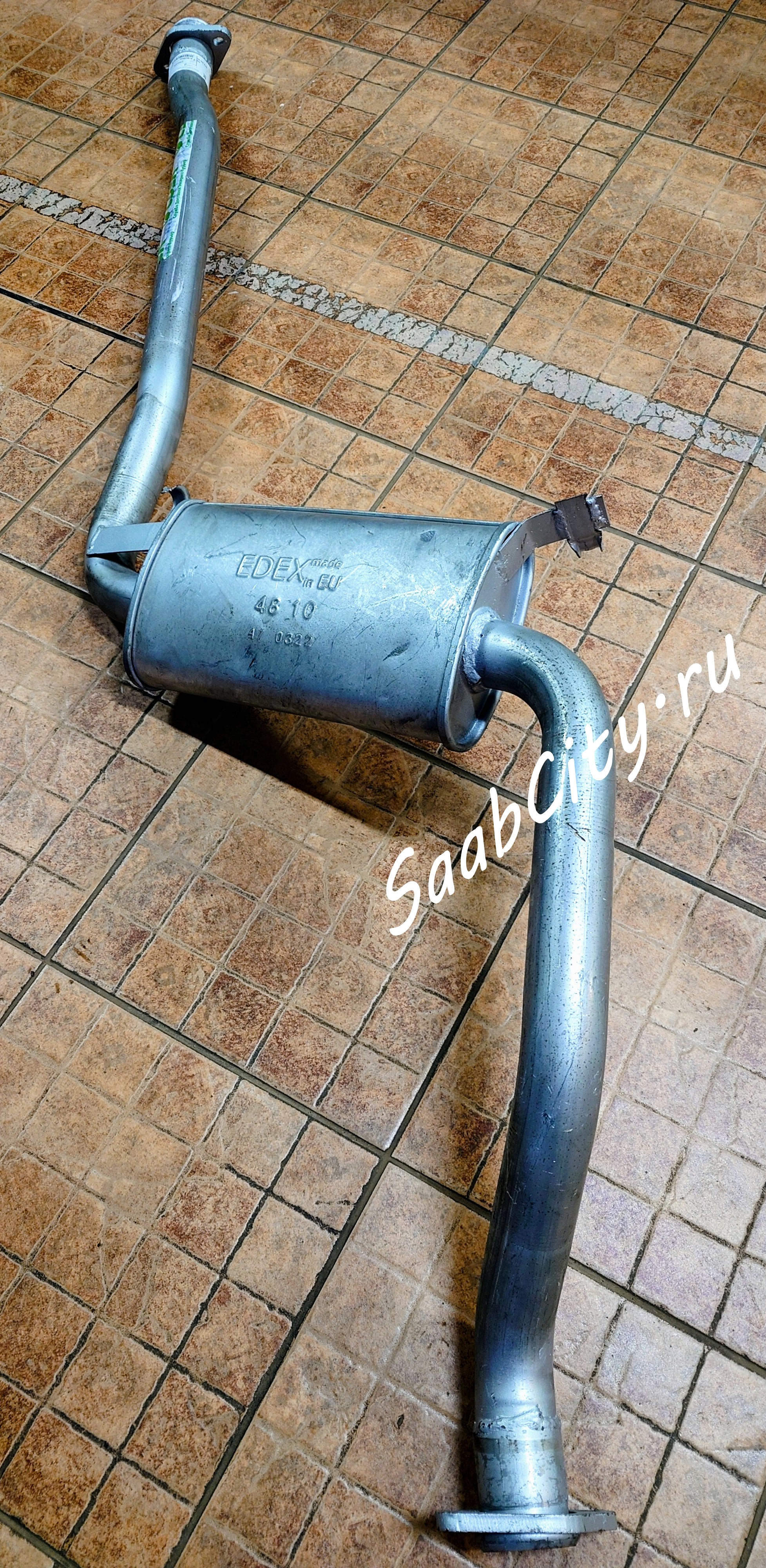 Резонатор SAAB 9000 1989-1991г.в. (EDEX-Польша) *ПОДХОДИТ на 1992-1998г.в. если переварить кронштейн