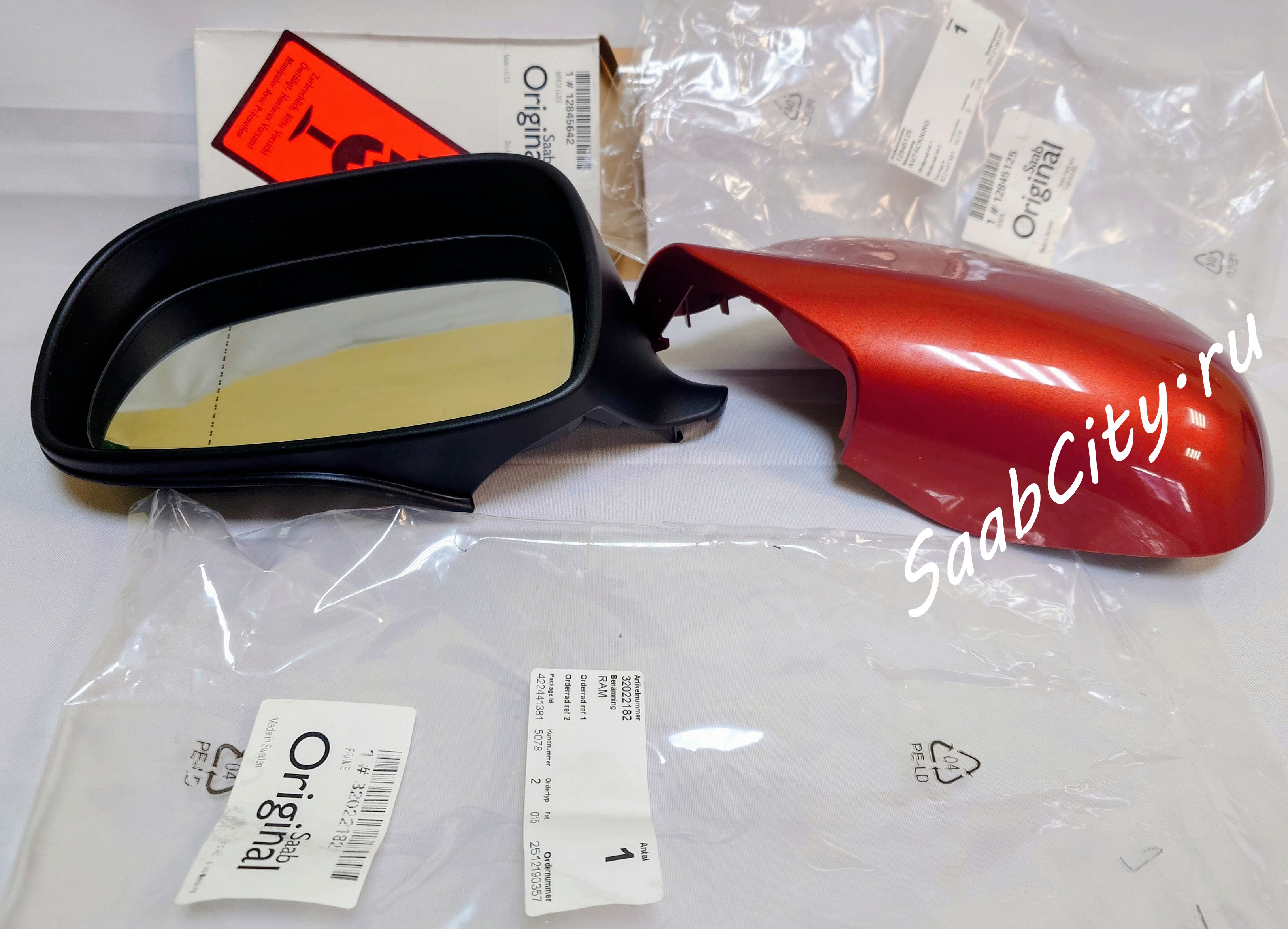 Стекло левого зеркала с АВТОЗАТЕМНЕНИЕМ + рамка + колпак "Красный Закат" (№325 ) SAAB 9-5 2003-2010 г.в. SAAB  9-3  2003-2012г.в. ( СТЕКЛО НОВОГО ОБРАЗЦА 2010г.в. и используется вместе с прилагаемой рамкой)
