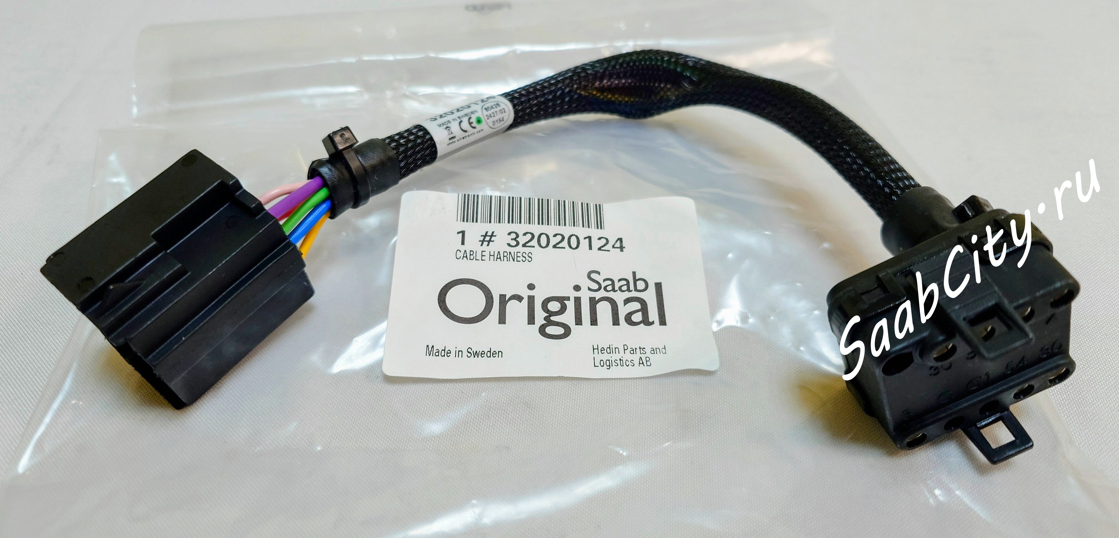 Проводка-переходник контактной группы замка зажигания  с круглого контакта =>  плоский контакт  SAAB 9-3 OG 2000-2003г.в ; 9-5 2000-2010г.в.  + ОТДЕЛЬНО приобретается контактная группа 4946307